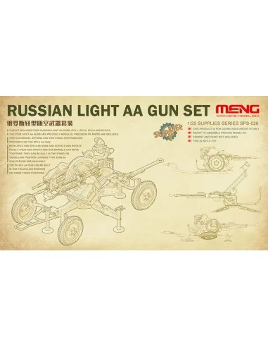 [NO_DESC] Russian Light AA Gun Set, 1/35 - MENG-Model SPS-026