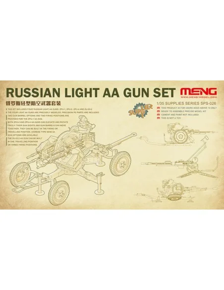 Russian Light AA Gun Set, 1/35 - MENG-Model SPS-026