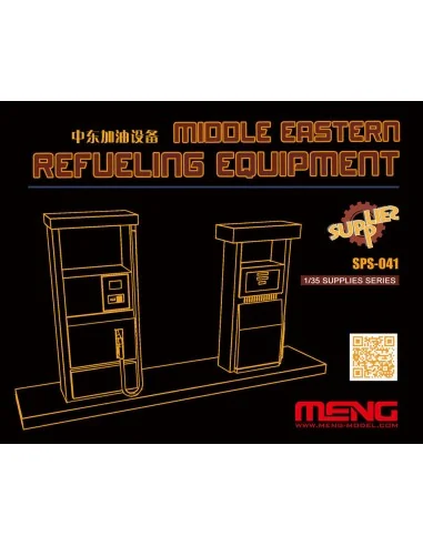 [NO_DESC] Middle Eastern Refueling Equipment(Resin, 1/35 - MENG-Mod...