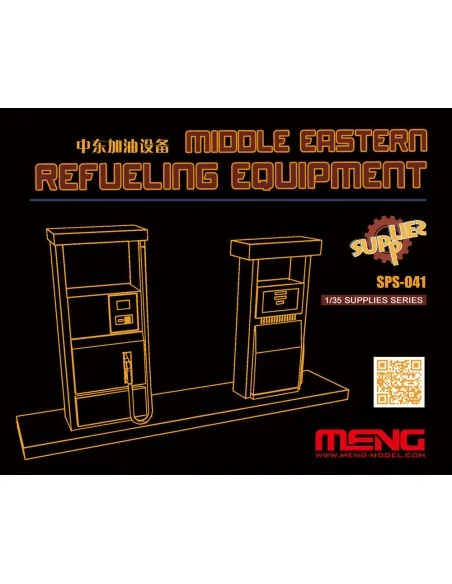 [NO_DESC] Middle Eastern Refueling Equipment(Resin, 1/35 - MENG-Mod...