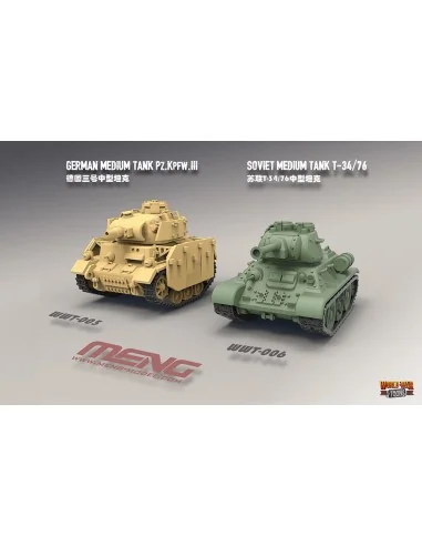 German Medium Tank Panzer III(Cartoon - MENG-Model WWT-005