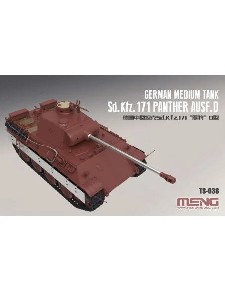 German Medium Tank Sd.Kfz.171 Panther Ausf.D, 1/35 - MENG-Model TS-038