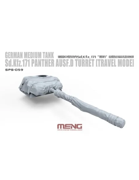 German Medium Tank Sd.Kfz.171 Panther Ausf.D Turret(Travel Mode)(RE...