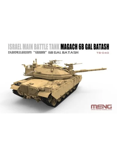 Israel Main Battle Tank Magach 6B GAL BATASH, 1/35 - MENG-Model TS-040
