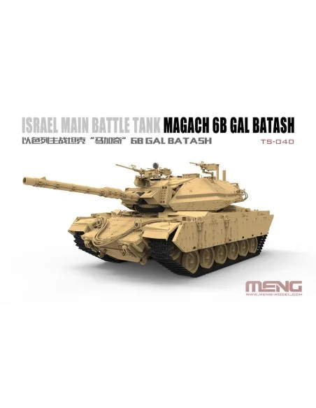 Israel Main Battle Tank Magach 6B GAL BATASH, 1/35 - MENG-Model TS-040