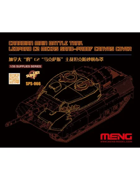 Canadian Main Battle Tank Leopard C2 MEXAS Sand-Proof Canvas Cover(...