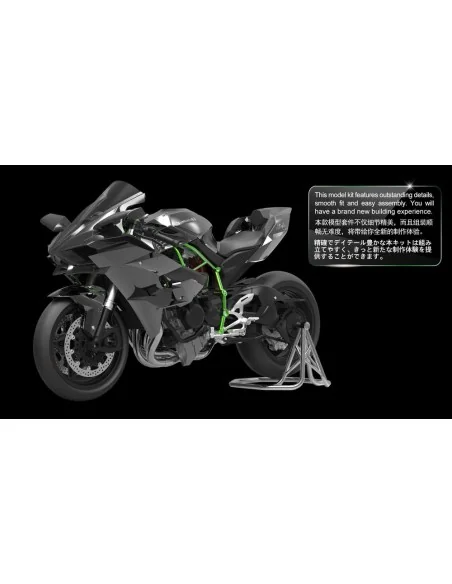 Kawasaki Ninja H2R (Pre-colored Edition), 1/9 - MENG-Model MT-001s