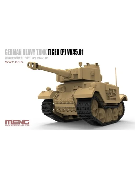 German Heavy Tank Tiger (P) (Cartoon Mod - MENG-Model WWT-015
