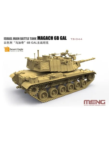 Israel Main Battle Tank Magach 6B GAL, 1/35 - MENG-Model TS-044