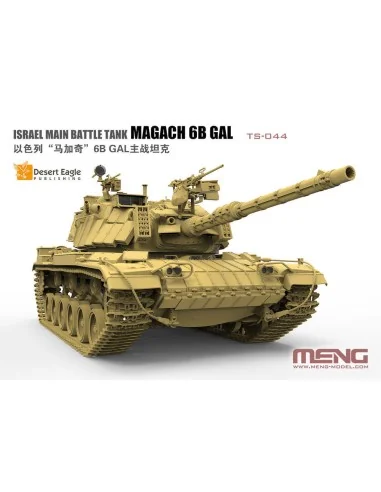 [NO_DESC] Israel Main Battle Tank Magach 6B GAL, 1/35 - MENG-Model ...