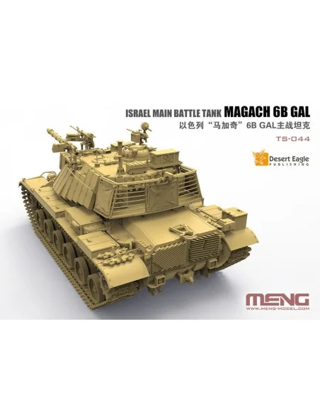 Israel Main Battle Tank Magach 6B GAL, 1/35 - MENG-Model TS-044