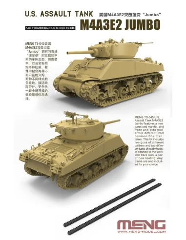 [NO_DESC] U.S. Assault Tank M4A3E2 Jumbo, 1/35 - MENG-Model TS-045