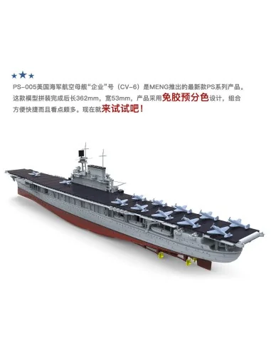 U.S. Navy Aircraft Carrier U.S.S. Enterprise (CV-6), 1/700 - MENG-M...