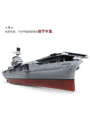 U.S. Navy Aircraft Carrier U.S.S. Enterprise (CV-6), 1/700 - MENG-M...