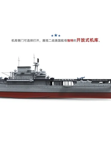 U.S. Navy Aircraft Carrier U.S.S. Enterprise (CV-6), 1/700 - MENG-M...