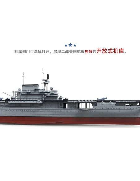 [NO_DESC] U.S. Navy Aircraft Carrier U.S.S. Enterprise (CV-6), 1/70...
