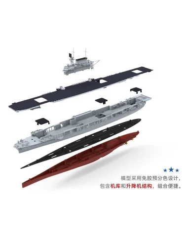 U.S. Navy Aircraft Carrier U.S.S. Enterprise (CV-6), 1/700 - MENG-M...