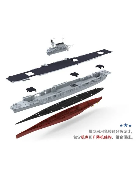 U.S. Navy Aircraft Carrier U.S.S. Enterprise (CV-6), 1/700 - MENG-M...