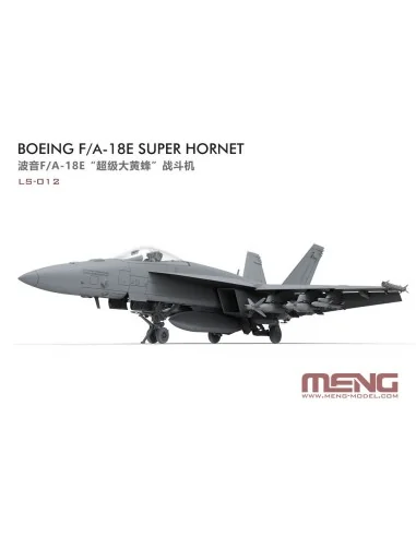 Boeing F/A-18E Super Hornet, 1/48 - MENG-Model LS-012