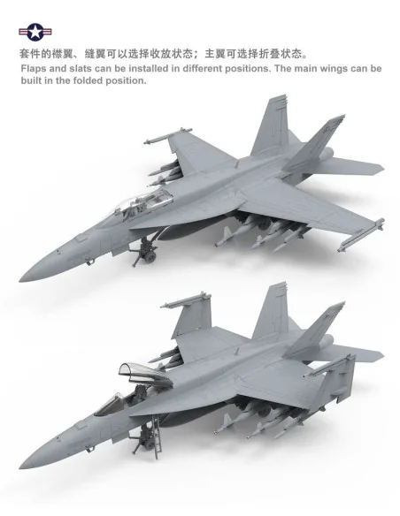 Boeing F/A-18E Super Hornet, 1/48 - MENG-Model LS-012