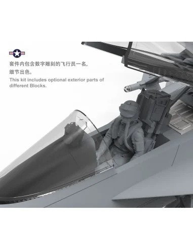 [NO_DESC] Boeing F/A-18E Super Hornet, 1/48 - MENG-Model LS-012