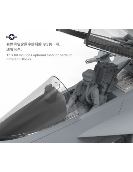 Boeing F/A-18E Super Hornet, 1/48 - MENG-Model LS-012