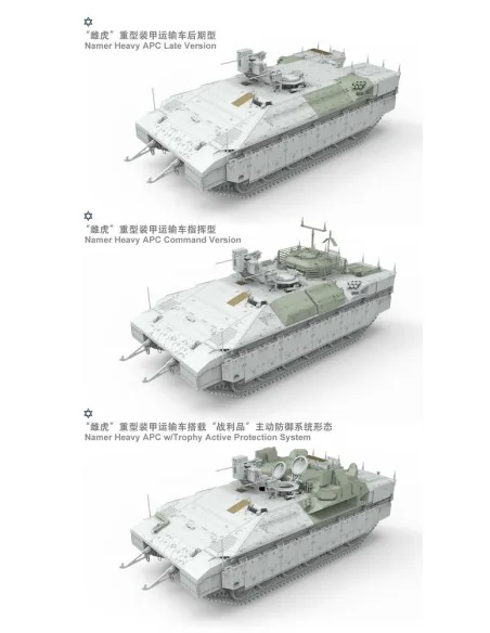 Israeli Heavy Armoured Personnel Carrier Namer, 1/35 - MENG-Model S...