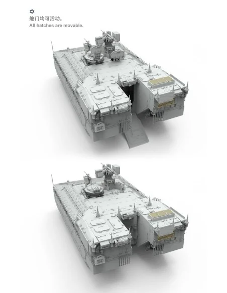 [NO_DESC] Israeli Heavy Armoured Personnel Carrier Namer, 1/35 - ME...