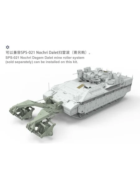 Israeli Heavy Armoured Personnel Carrier Namer, 1/35 - MENG-Model S...