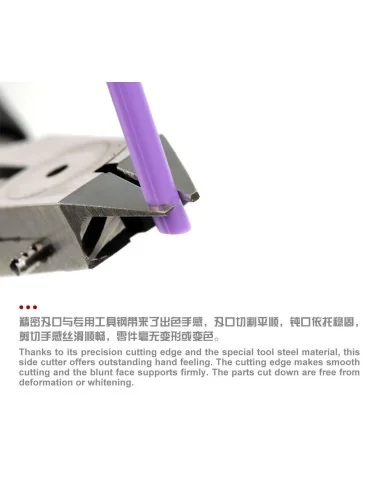 Precision Single-edged Hobby Side Cutter - MENG-Model MTS-039