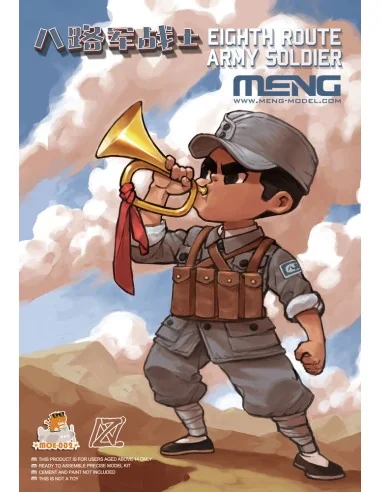 Eighth Route Army Soldier (Cartoon Figure Model) - MENG-Model MOE-002