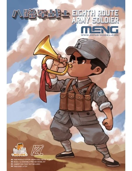 Eighth Route Army Soldier (Cartoon Figure Model) - MENG-Model MOE-002