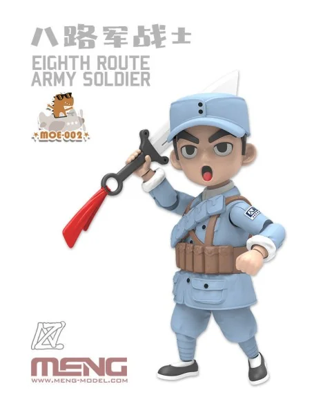 [NO_DESC] Eighth Route Army Soldier (Cartoon Figure Model) - MENG-M...
