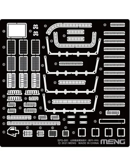 [NO_DESC] PLA Navy Shandong Pe Parts (For PS-006), 1/700 - MENG-Mod...