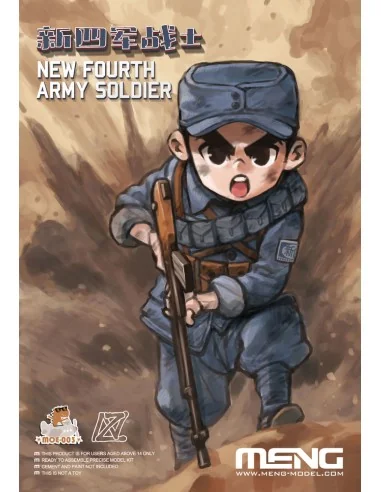 New Fourth Army Soldier (CARTOON MODEL) - MENG-Model MOE-003