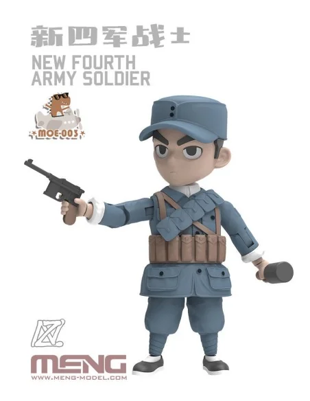New Fourth Army Soldier (CARTOON MODEL) - MENG-Model MOE-003