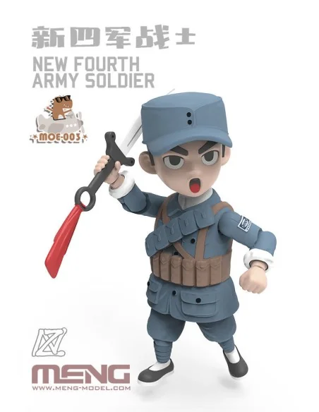 New Fourth Army Soldier (CARTOON MODEL) - MENG-Model MOE-003