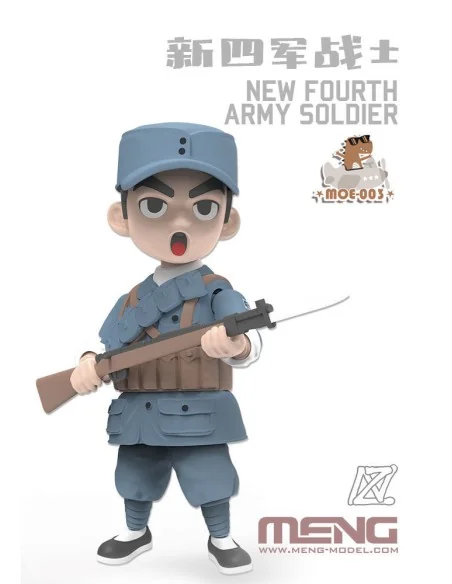 New Fourth Army Soldier (CARTOON MODEL) - MENG-Model MOE-003