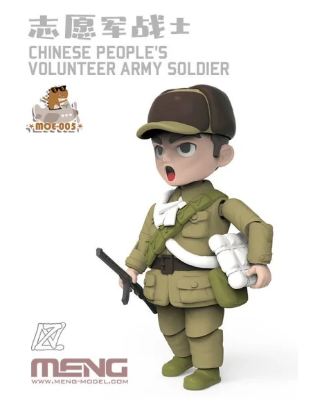 Chinese People's Volunteer Army Soldier (CARTOON MODEL) - MENG-Mode...