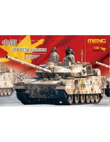PLA ZTQ15 Light Tank, 1/35 - MENG-Model TS-048