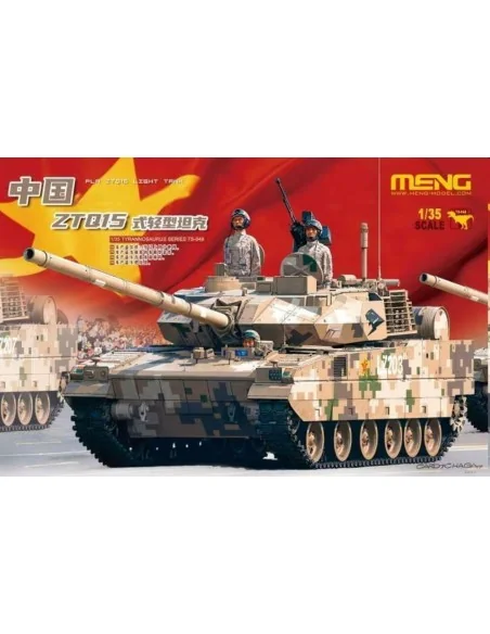 PLA ZTQ15 Light Tank, 1/35 - MENG-Model TS-048
