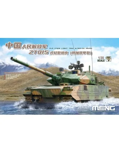PLA ZTQ15 Light Tank w/Add-On Armor, 1/35 - MENG-Model TS-050