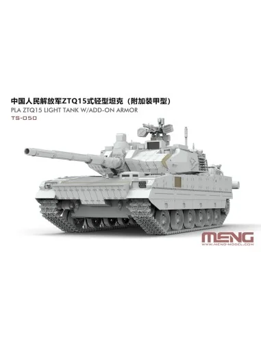 PLA ZTQ15 Light Tank w/Add-On Armor, 1/35 - MENG-Model TS-050