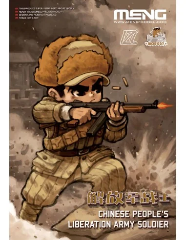 Chinese People's Liberation Army Soldier (CARTOON MODEL) - MENG-Mod...