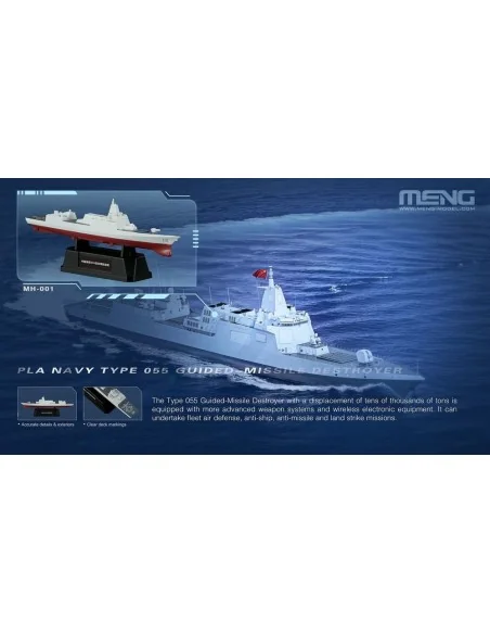 Chinese Fleet Set 1 (incl. 6 blind boxes), 1/2000 - MENG-Model MH-001