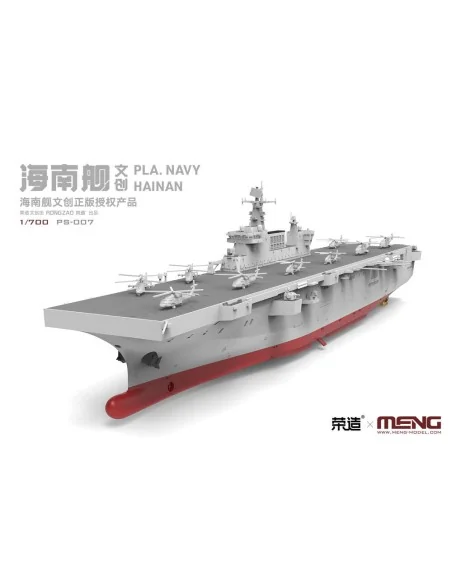 [NO_DESC] 1/700 PLA Navy Hainan, 1/700 - MENG-Model PS-007