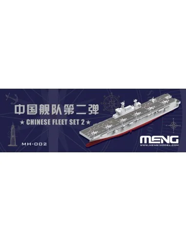 Chinese Fleet Set 2 (incl. 6 blind boxes), 1/2000 - MENG-Model MH-002