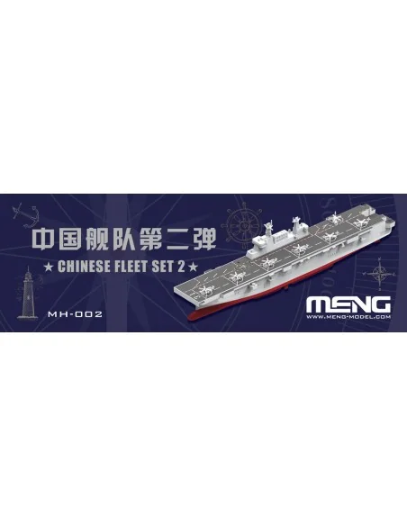 [NO_DESC] Chinese Fleet Set 2 (incl. 6 blind boxes), 1/2000 - MENG-...