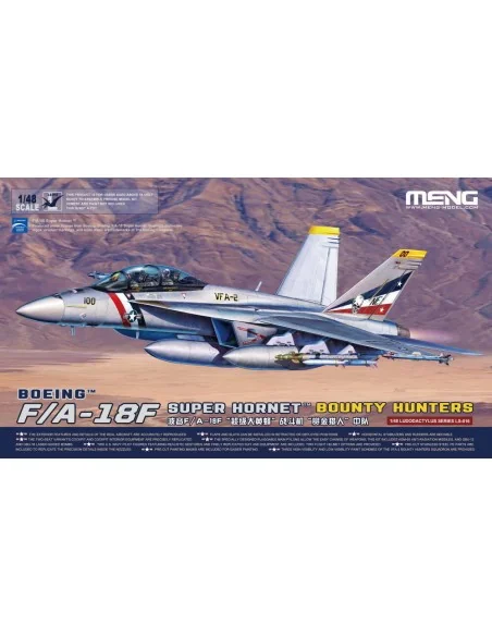 Boeing F/A-18F Super Hornet Bounty Hunters, 1/48 - MENG-Model LS-016