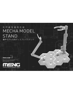 Mecha Model Stand - MENG-Model MECHA-AC001